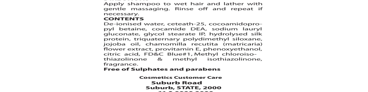 You are currently viewing How to design a cosmetic label